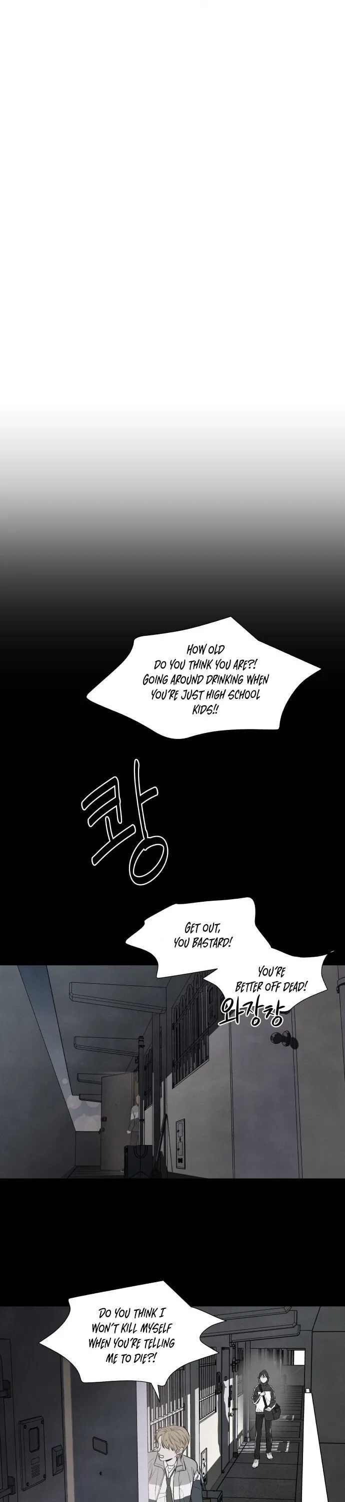 What I Decided to Die For Chapter 1 page 11