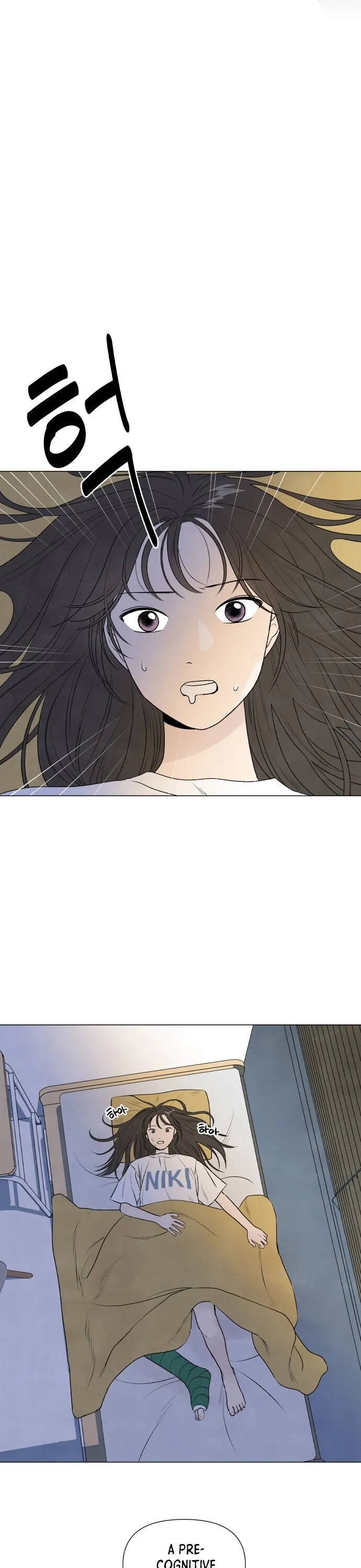 What I Decided to Die For Chapter 1 page 8