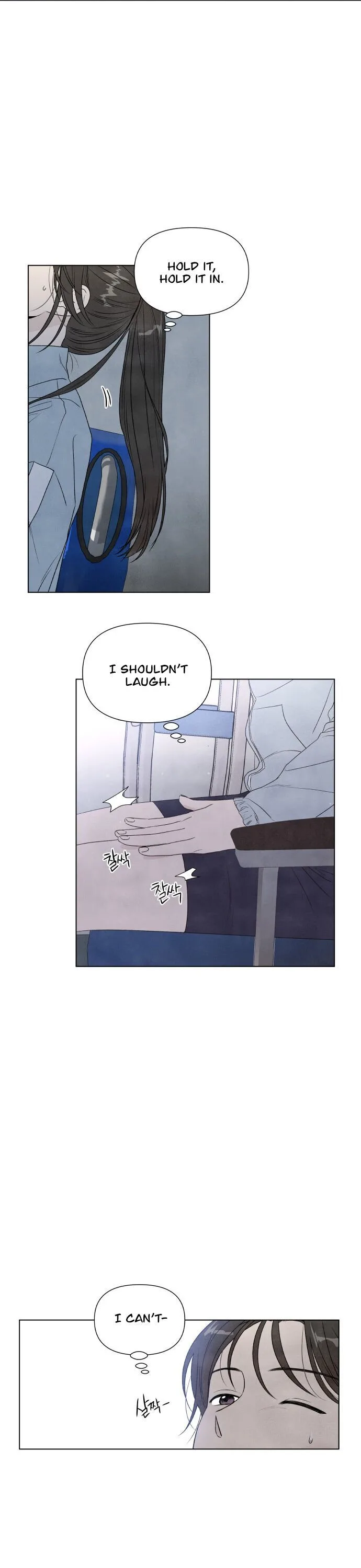 What I Decided to Die For Chapter 1 page 23