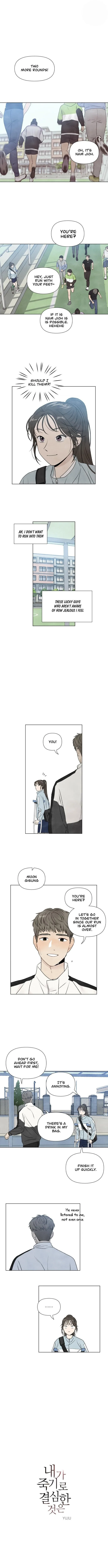 What I Decided to Die For Chapter 2 page 2