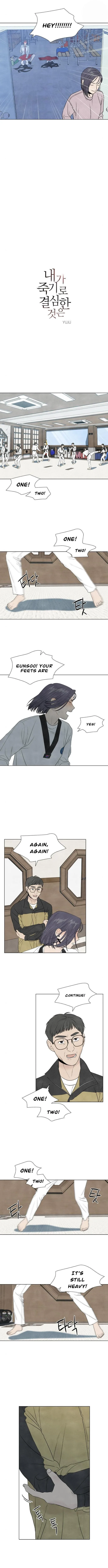 What I Decided to Die For Chapter 7 page 5