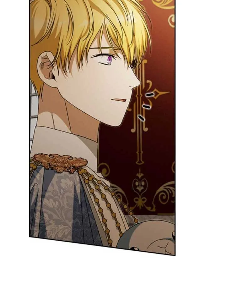 What Happens When the Second Male Lead Goes on Strike Chapter 96 page 161