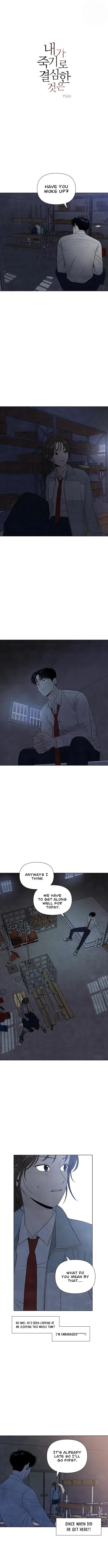 What I Decided to Die For Chapter 8 page 2