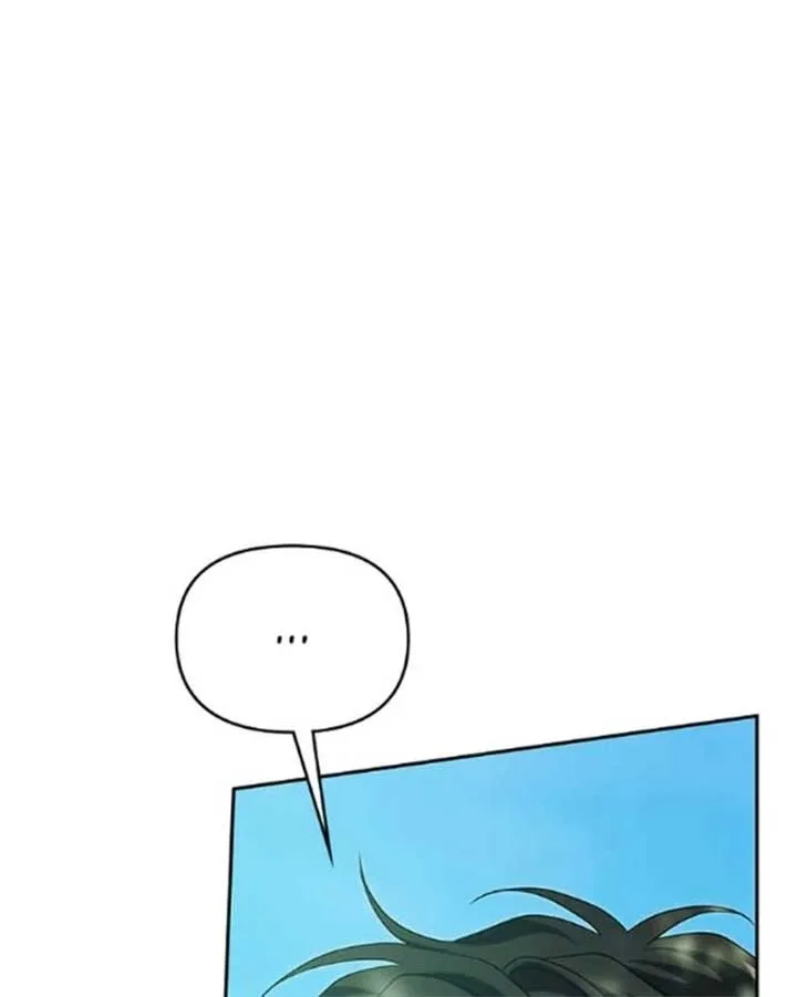 What Happens When the Second Male Lead Goes on Strike Chapter 96 page 217
