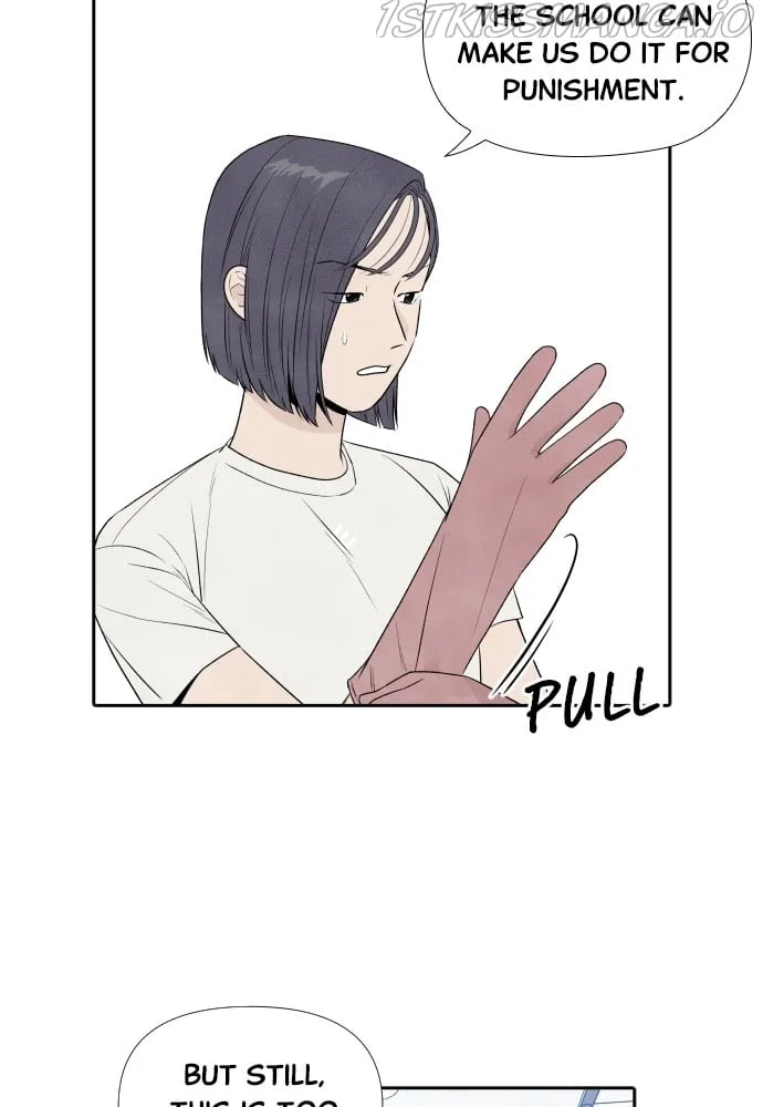 What I Decided to Die For Chapter 19 page 7
