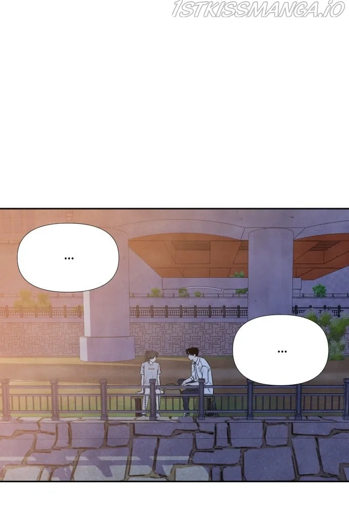 What I Decided to Die For Chapter 20 page 15