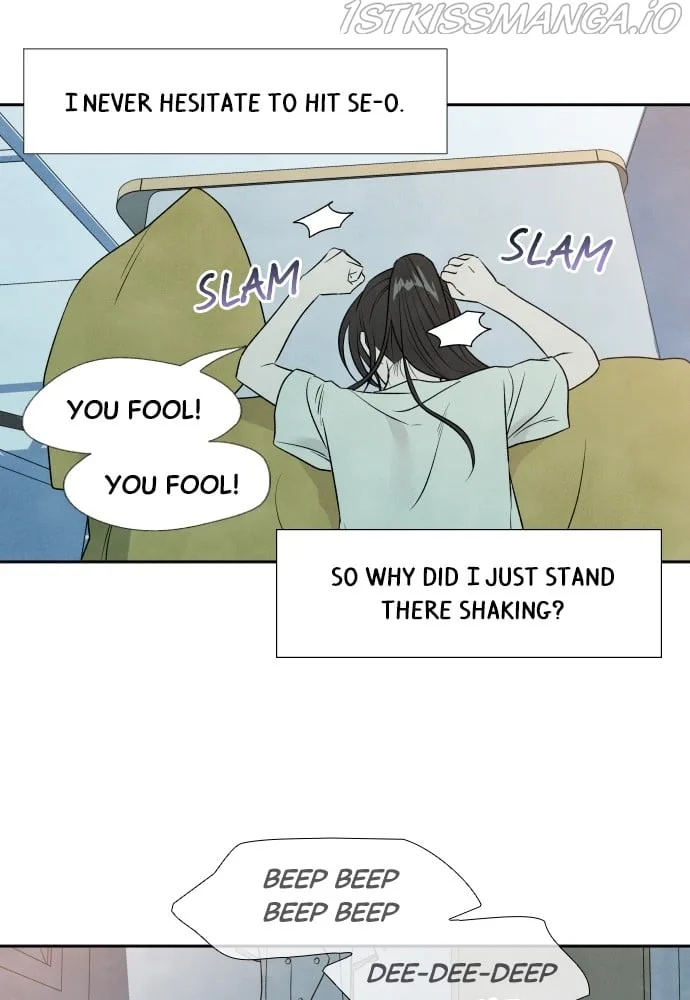 What I Decided to Die For Chapter 24 page 15