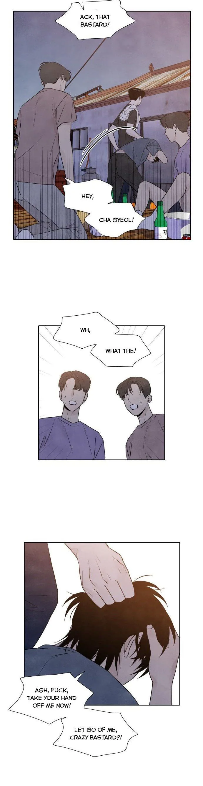 What I Decided to Die For Chapter 25 page 3