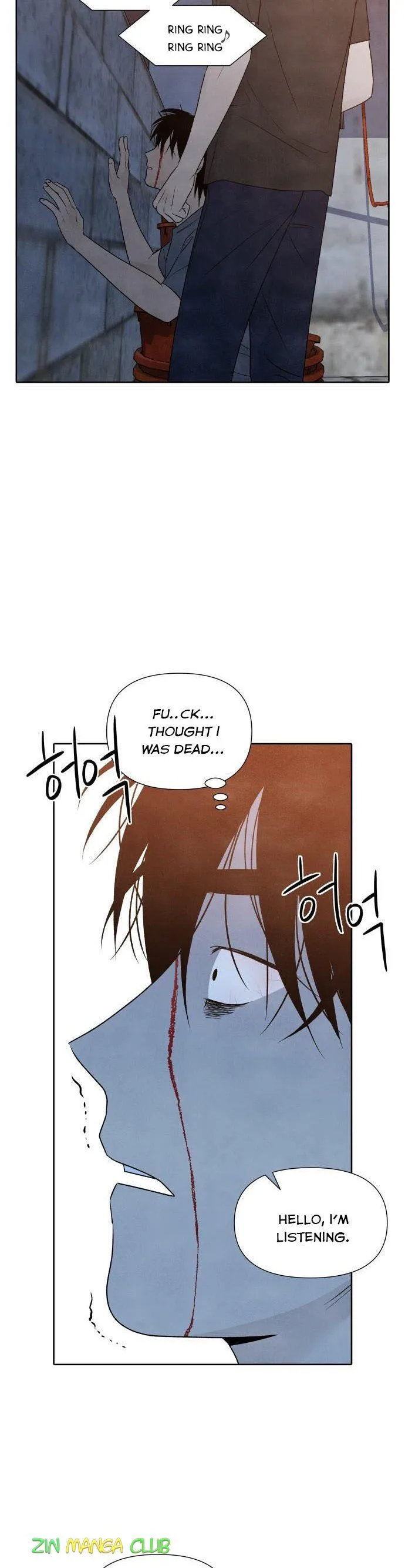 What I Decided to Die For Chapter 25 page 10