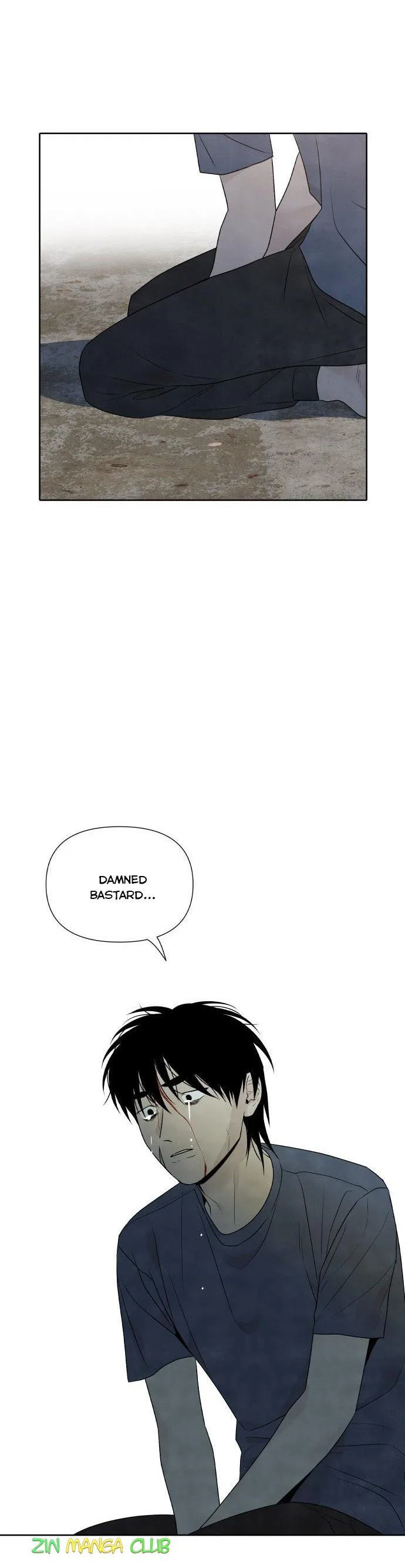 What I Decided to Die For Chapter 25 page 16
