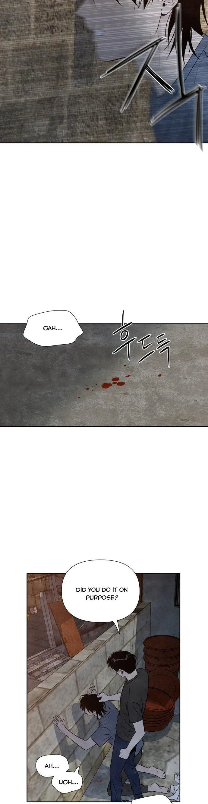 What I Decided to Die For Chapter 25 page 7