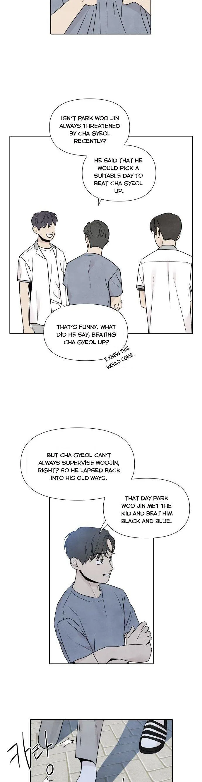 What I Decided to Die For Chapter 25.5 page 14