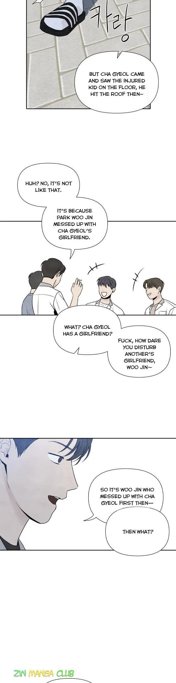 What I Decided to Die For Chapter 25.5 page 15
