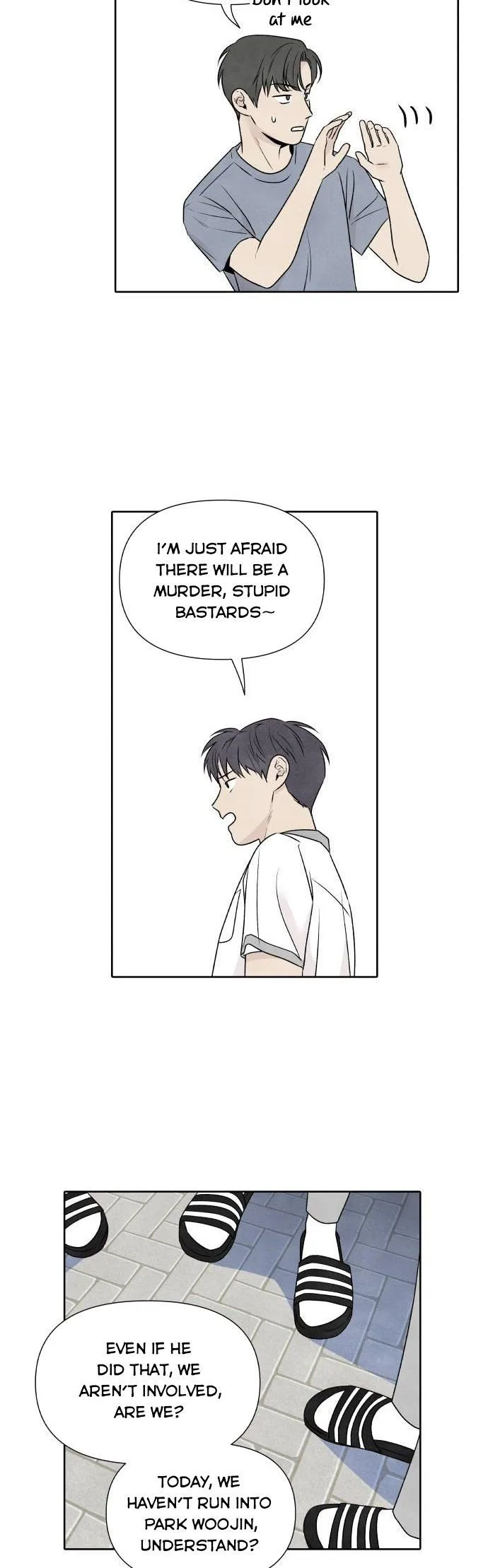 What I Decided to Die For Chapter 26.5 page 9