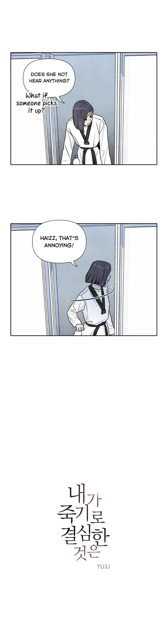 What I Decided to Die For Chapter 26 page 6
