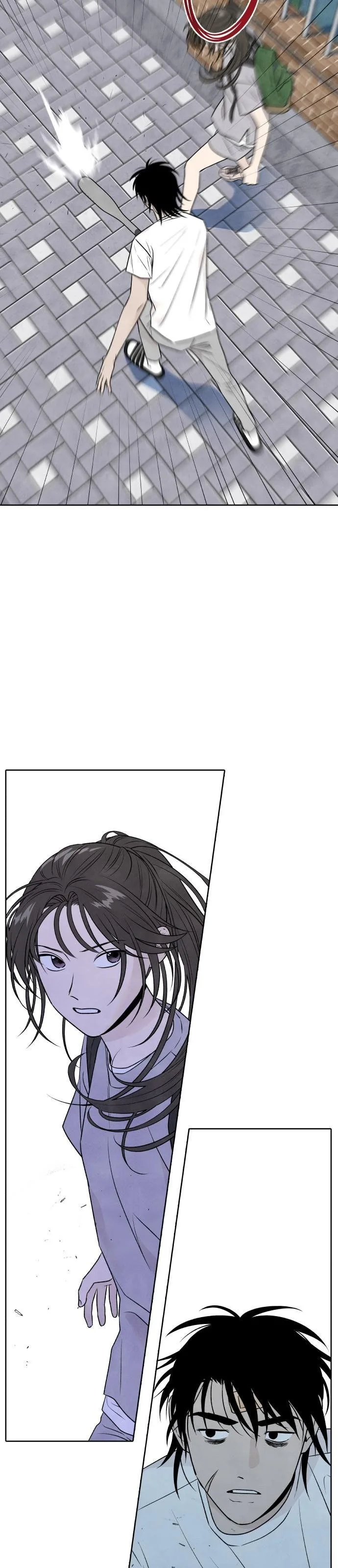 What I Decided to Die For Chapter 26.5 page 6