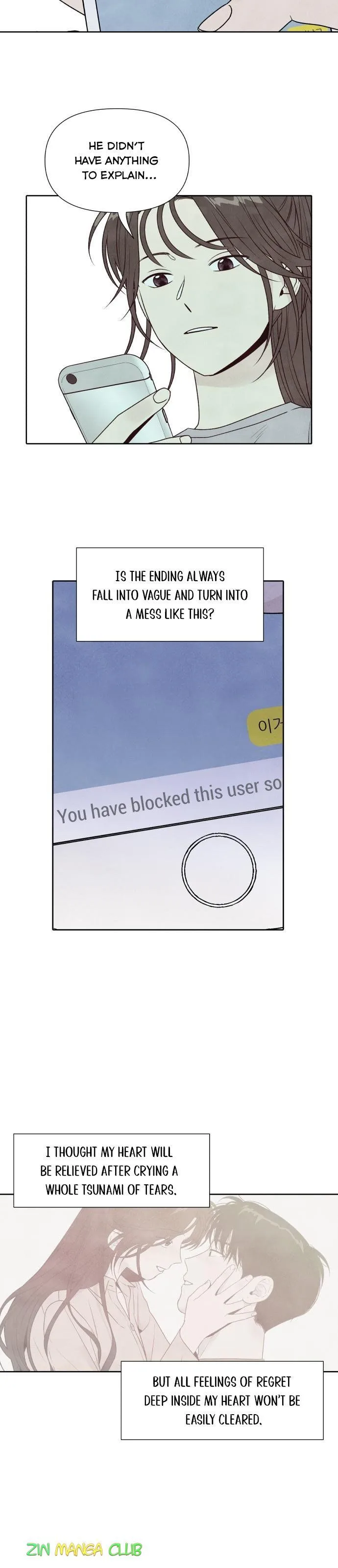 What I Decided to Die For Chapter 26.5 page 3
