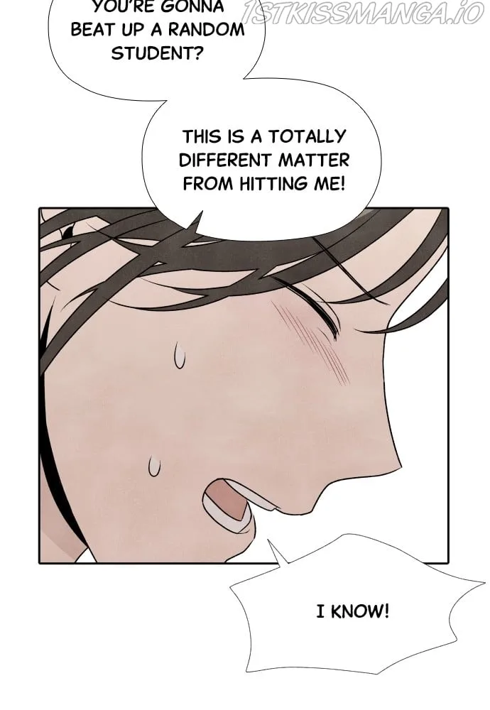 What I Decided to Die For Chapter 22 page 83