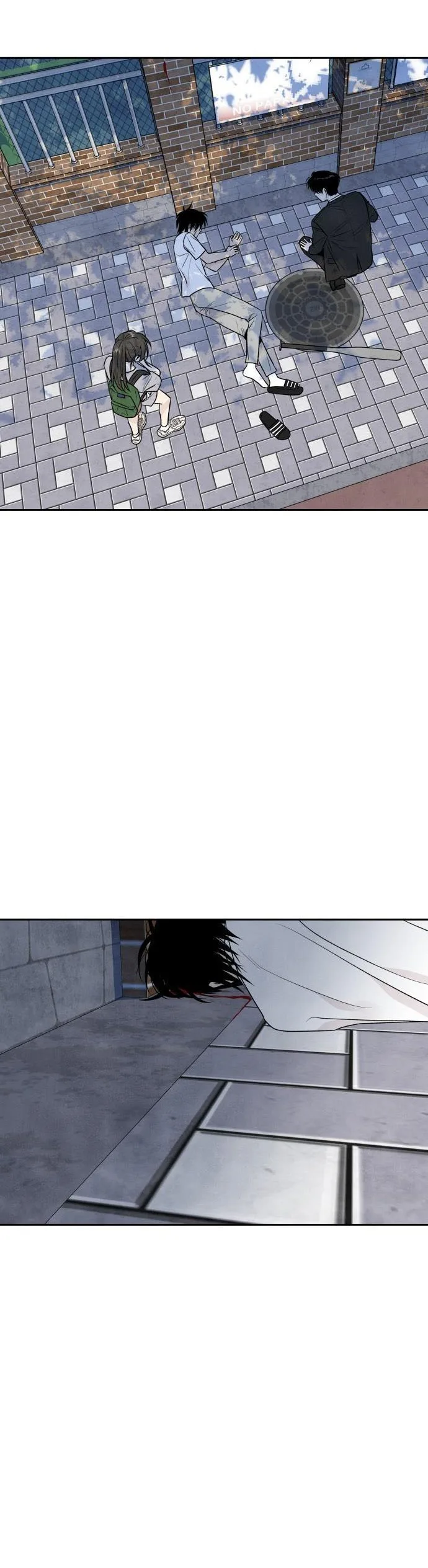 What I Decided to Die For Chapter 27.5 page 13