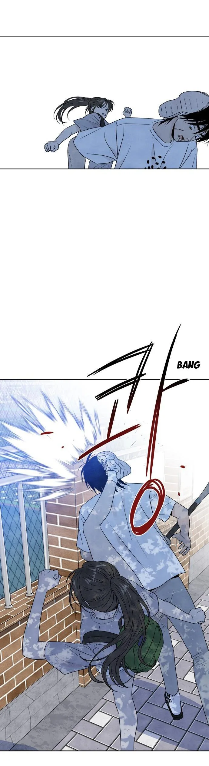 What I Decided to Die For Chapter 27.5 page 11