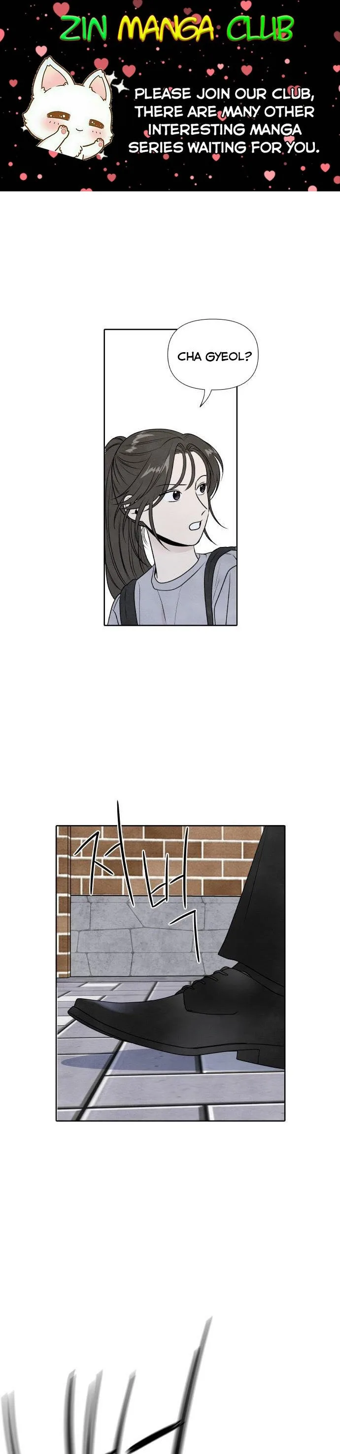 What I Decided to Die For Chapter 27.5 page 2