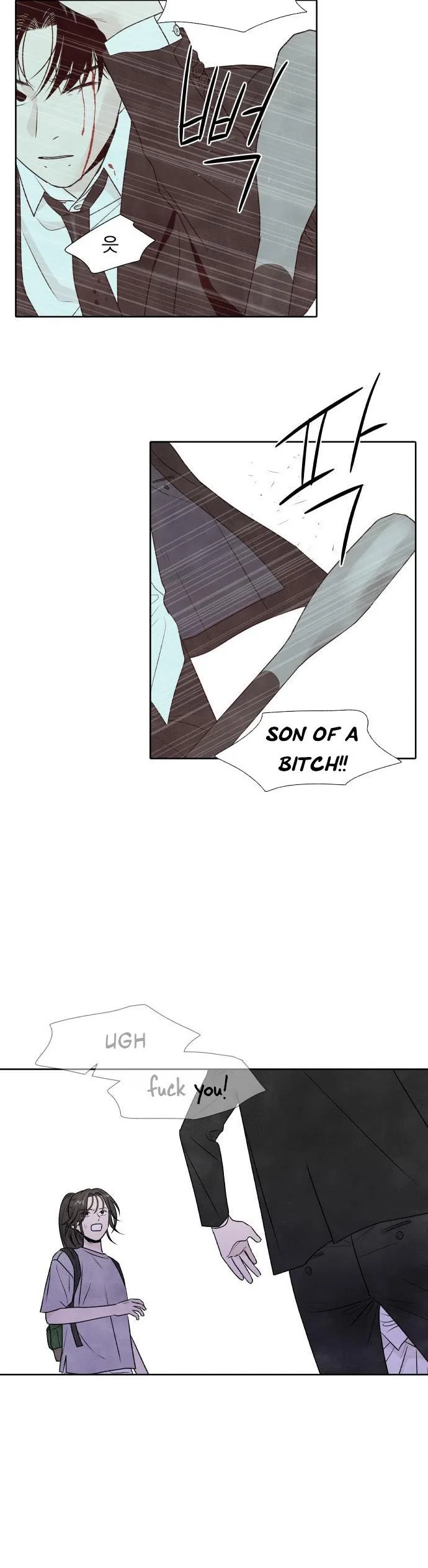 What I Decided to Die For Chapter 27.5 page 8