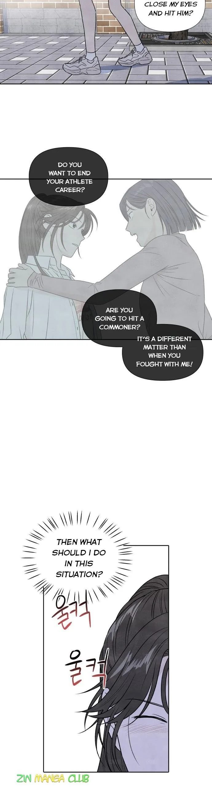 What I Decided to Die For Chapter 27 page 11