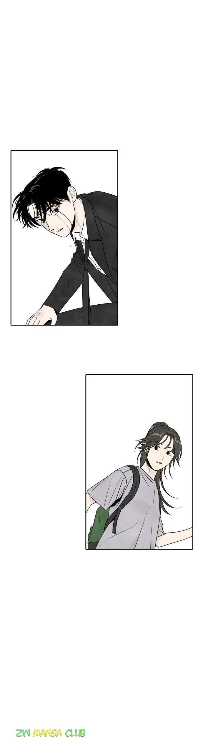 What I Decided to Die For Chapter 27.5 page 12