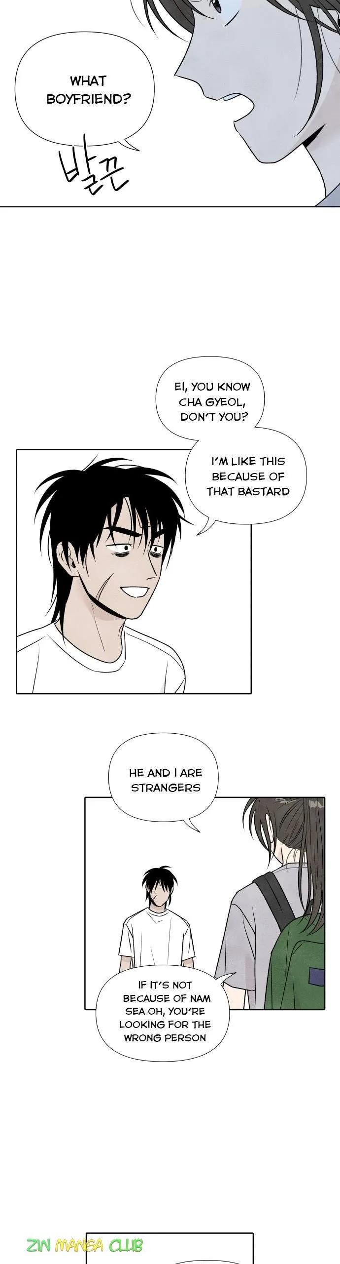 What I Decided to Die For Chapter 27 page 13