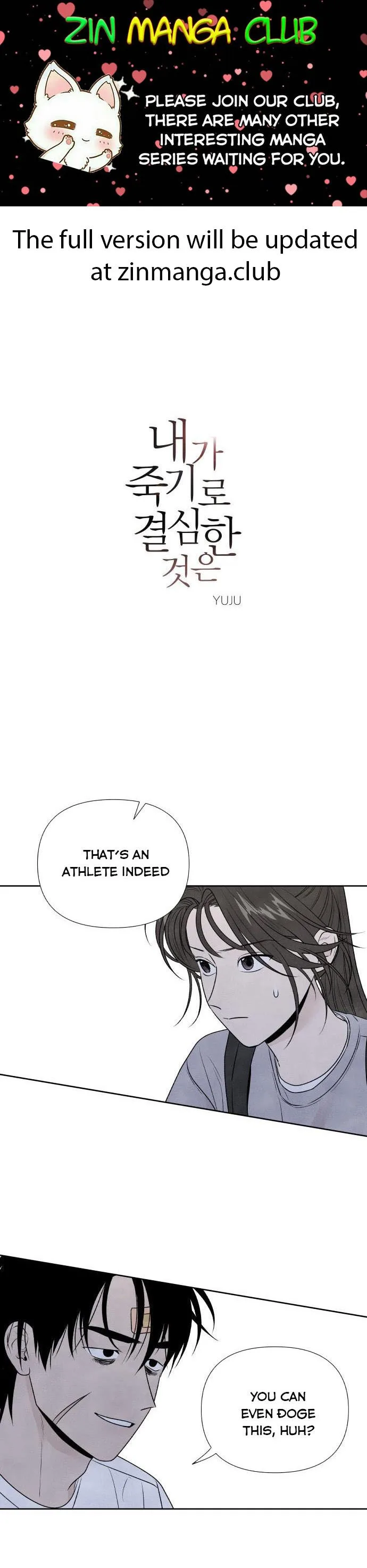 What I Decided to Die For Chapter 27 page 2