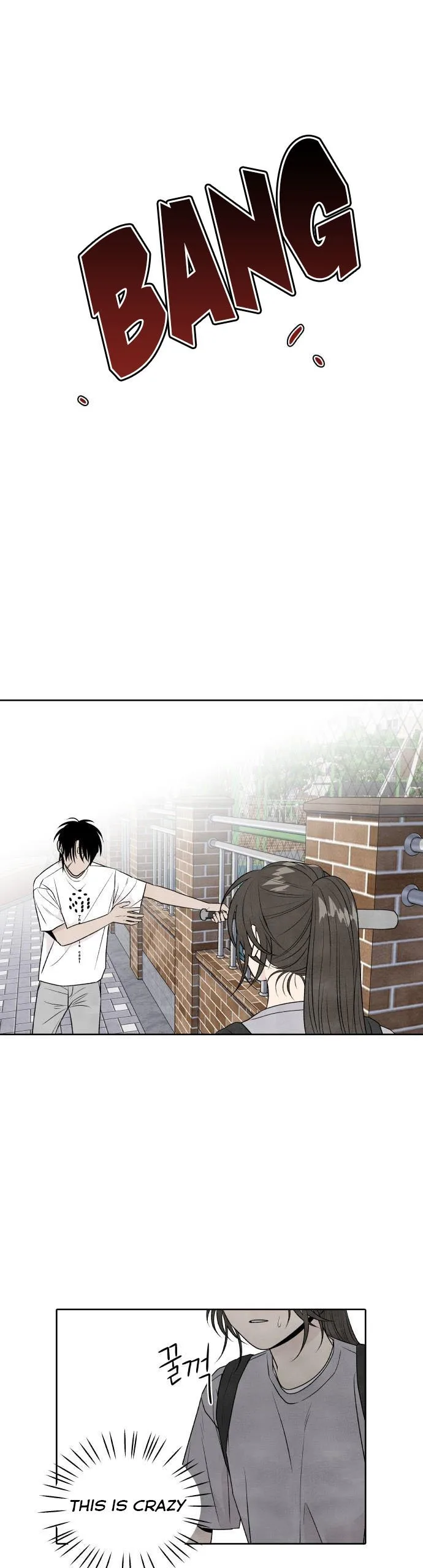 What I Decided to Die For Chapter 27 page 7