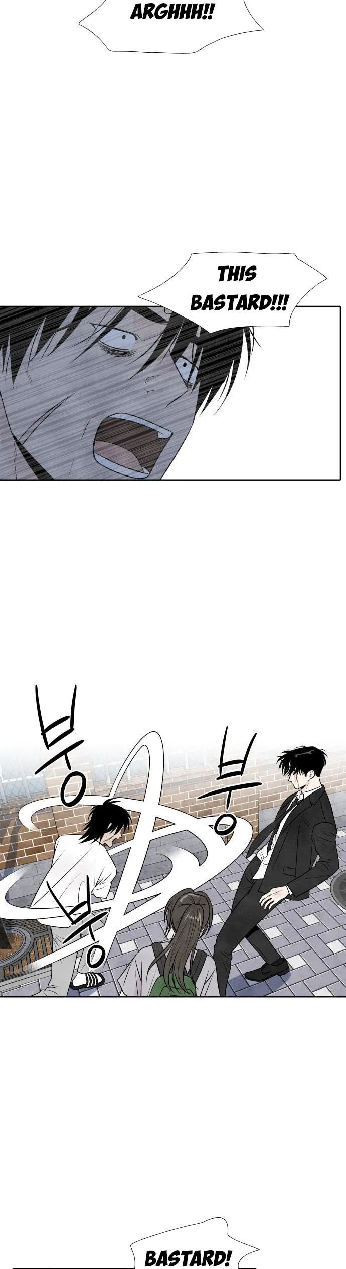 What I Decided to Die For Chapter 27.5 page 7