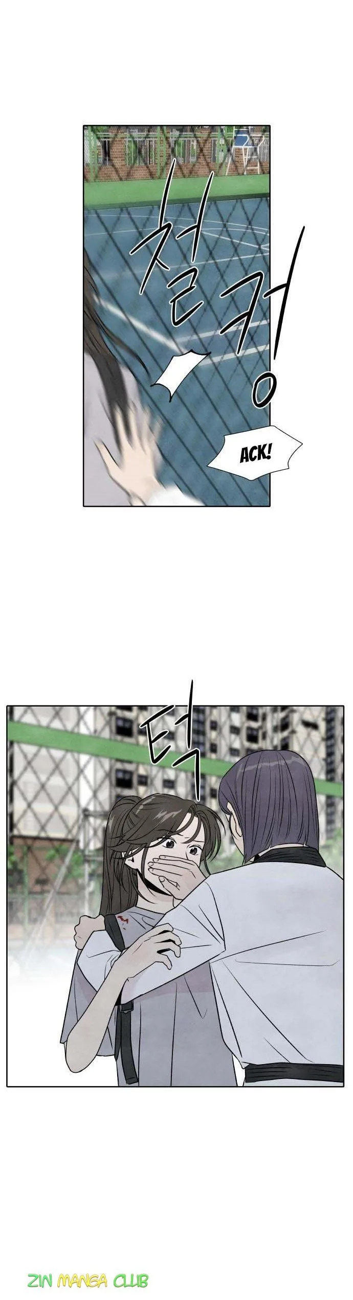 What I Decided to Die For Chapter 28 page 15
