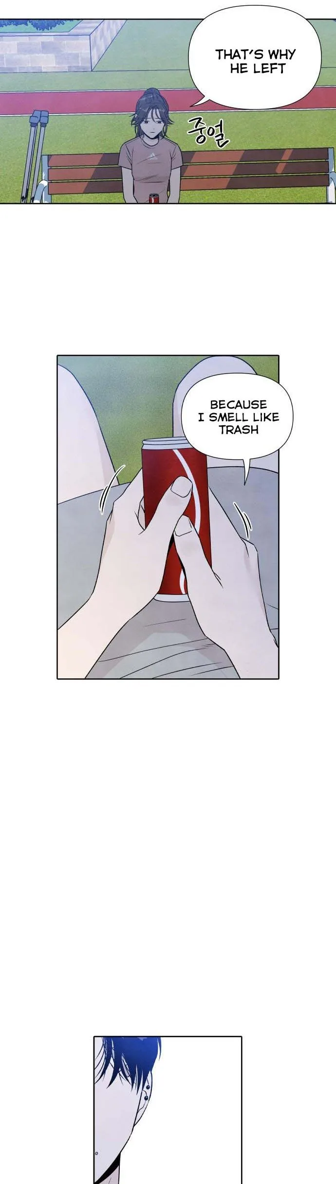 What I Decided to Die For Chapter 28.5 page 15