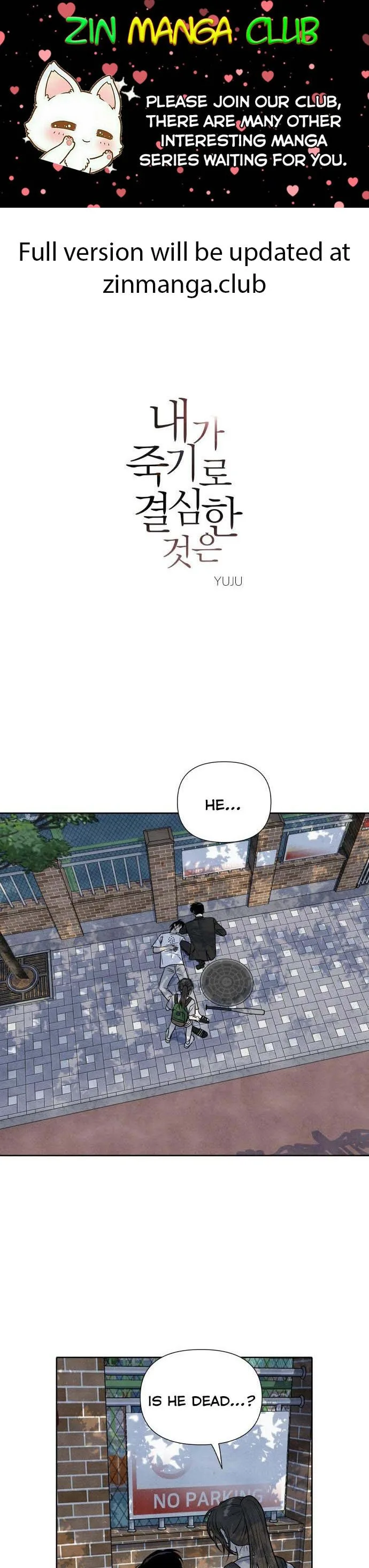 What I Decided to Die For Chapter 28 page 2