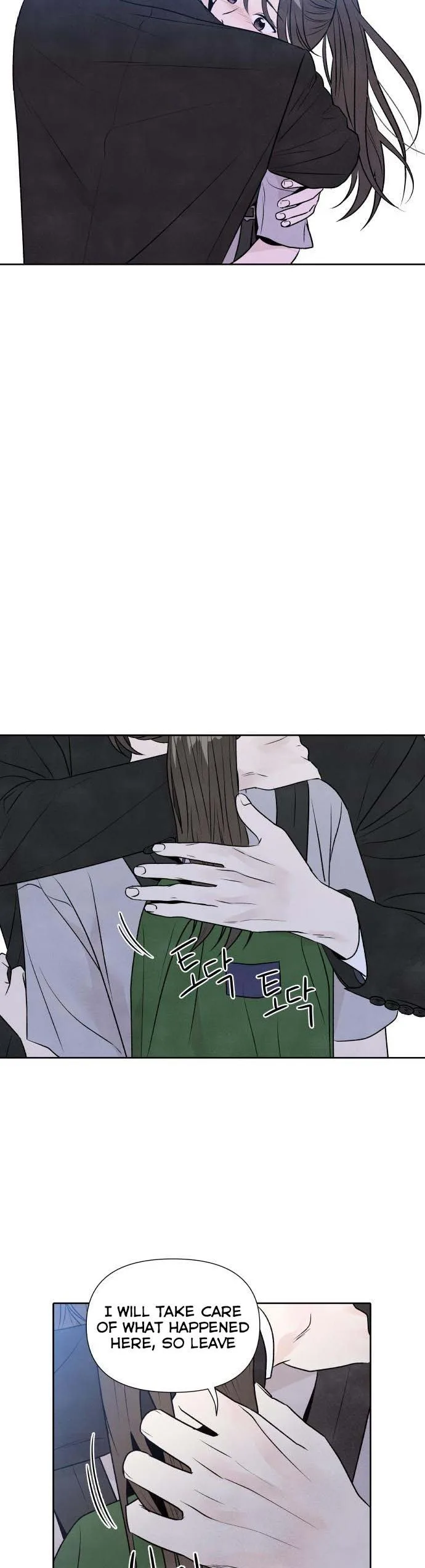 What I Decided to Die For Chapter 28 page 8