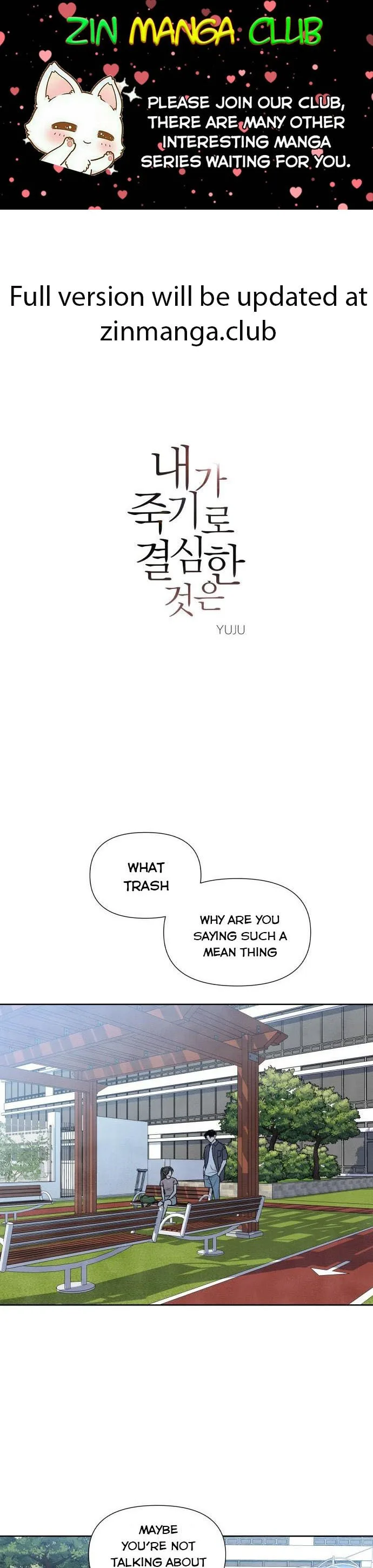 What I Decided to Die For Chapter 29 page 2