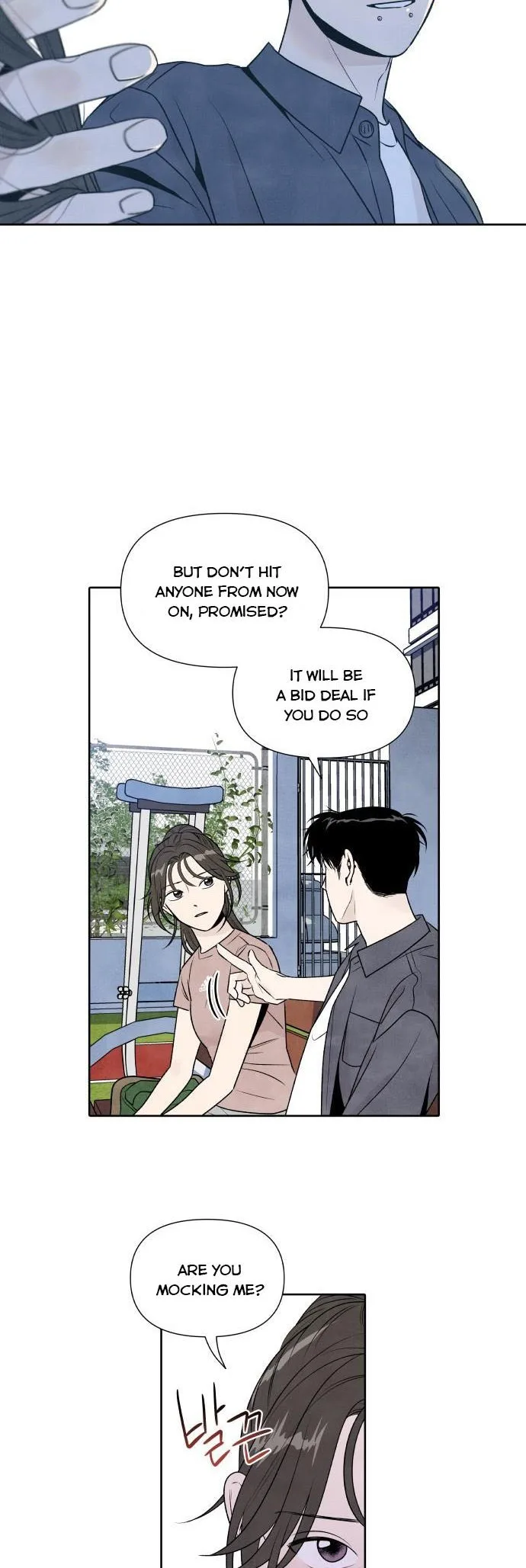 What I Decided to Die For Chapter 29.5 page 15