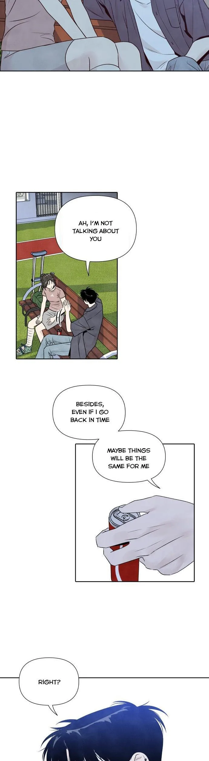 What I Decided to Die For Chapter 29.5 page 5