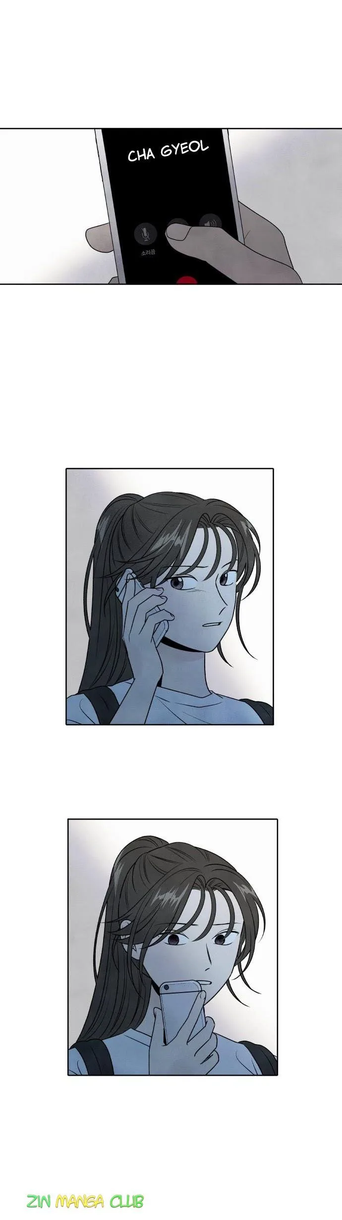 What I Decided to Die For Chapter 30 page 18