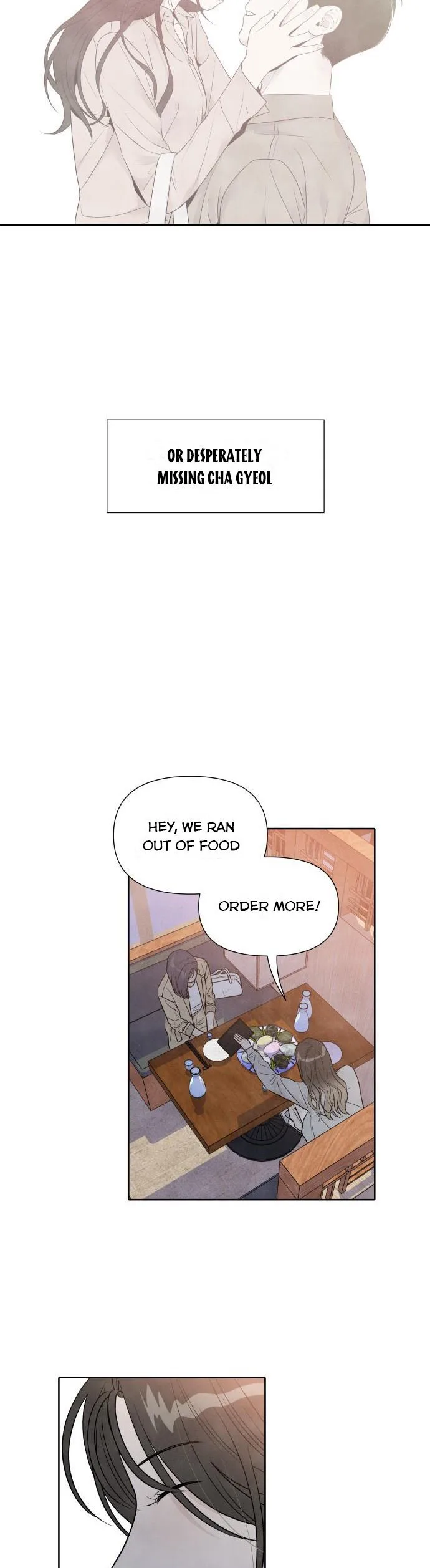 What I Decided to Die For Chapter 31.5 page 3