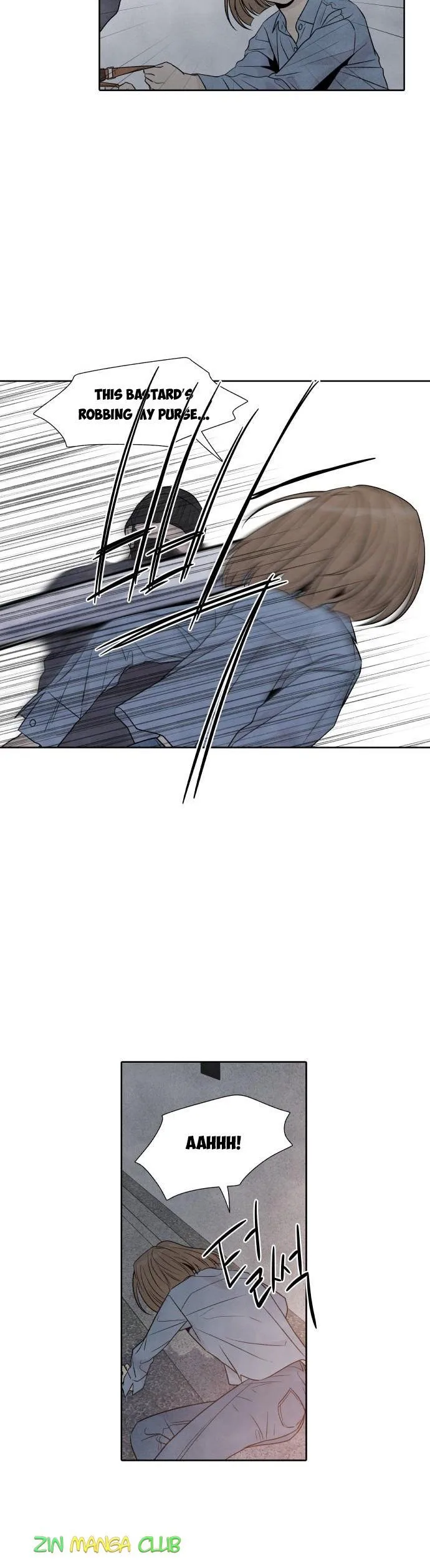 What I Decided to Die For Chapter 32 page 6
