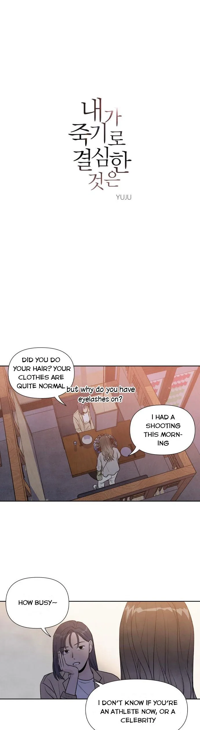 What I Decided to Die For Chapter 31 page 4