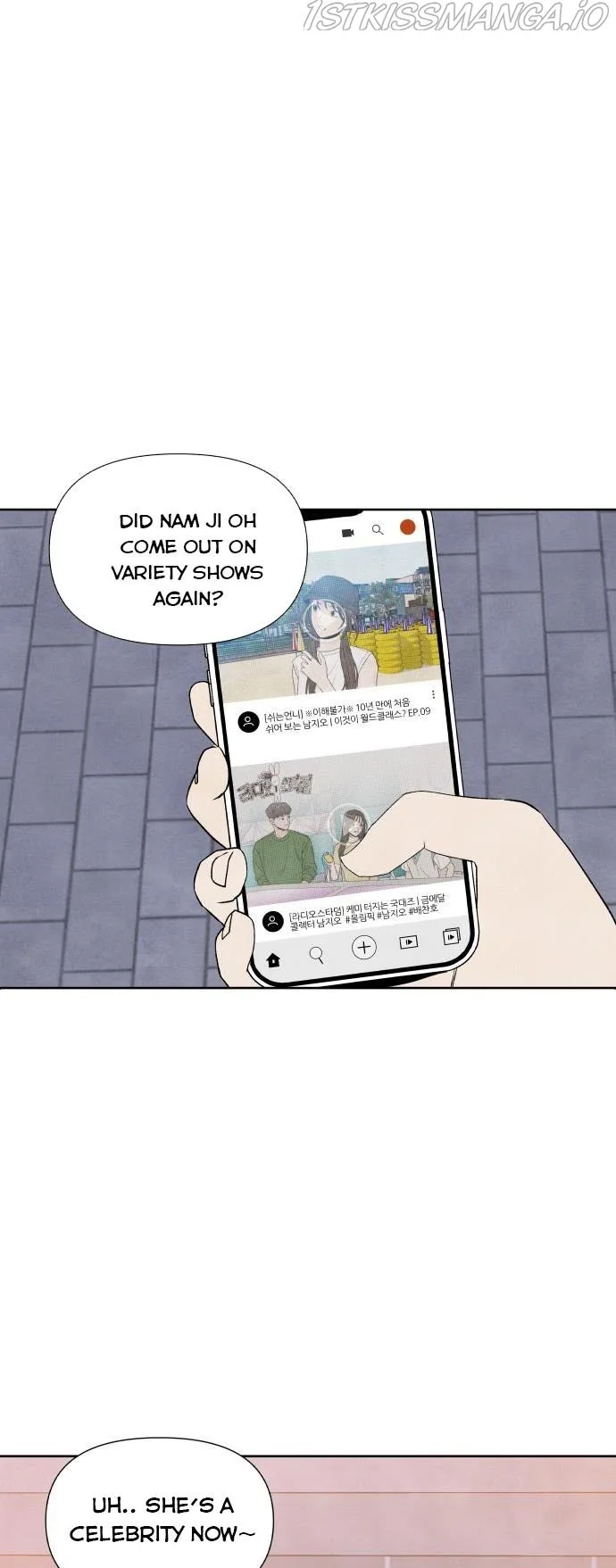 What I Decided to Die For Chapter 30.5 page 16