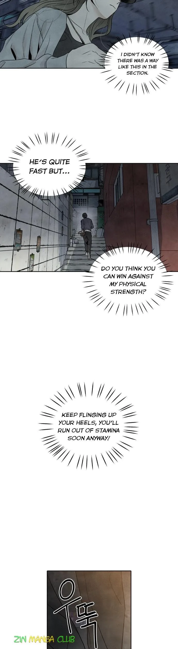What I Decided to Die For Chapter 32 page 9