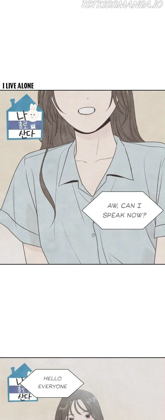 What I Decided to Die For Chapter 30.5 page 13