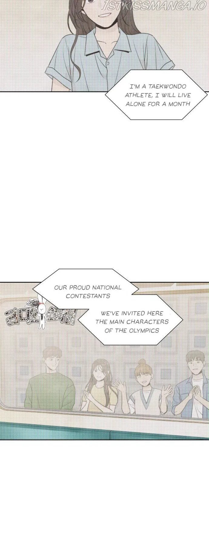 What I Decided to Die For Chapter 30.5 page 14