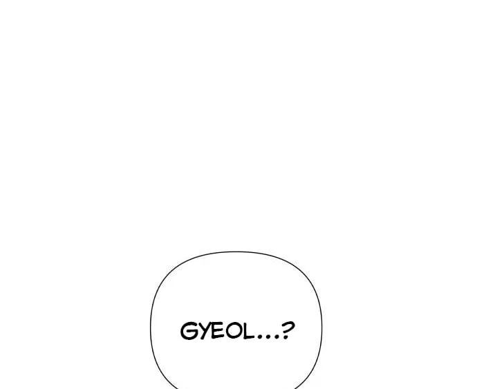 What I Decided to Die For Chapter 32.5 page 18