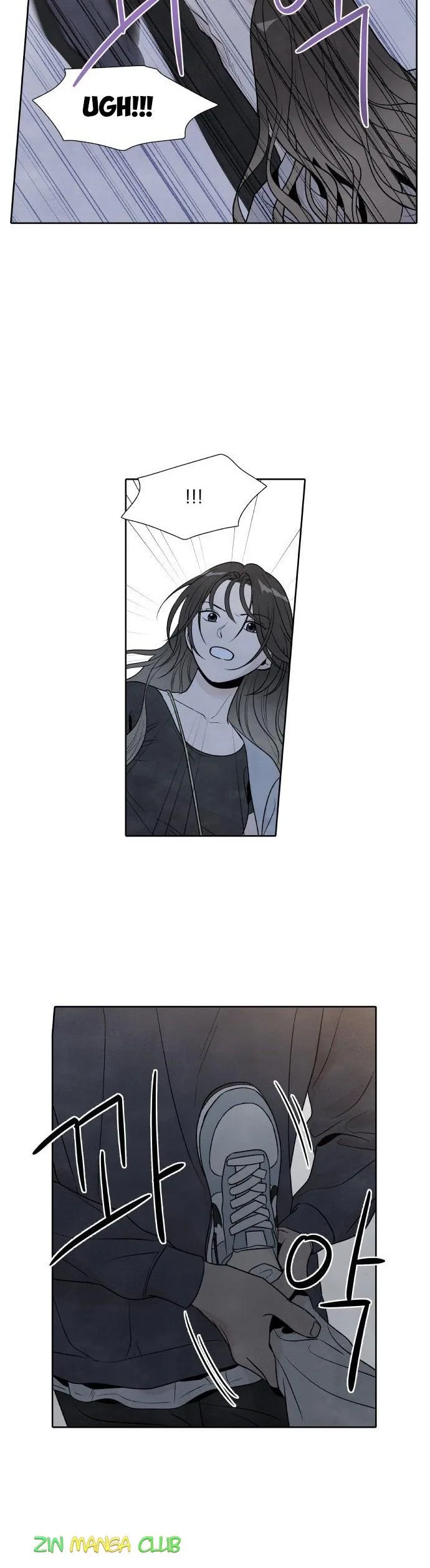 What I Decided to Die For Chapter 32.5 page 4