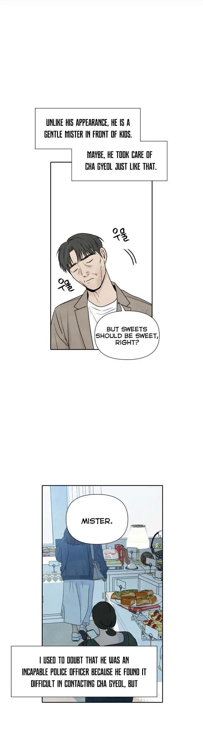 What I Decided to Die For Chapter 33 page 15